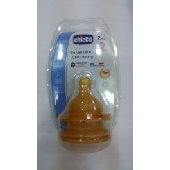 CHICCO TET BOCA ANCHA CAUCHO F REGULABLE 2M+ 2UD